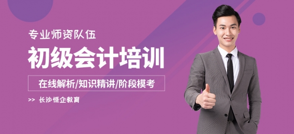 /attachment/editor/20250826/17561792697wtpp.jpg /attachment/editor/20250826/17561792697wtpp.jpg