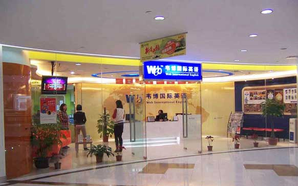 办公软件学习的重要性