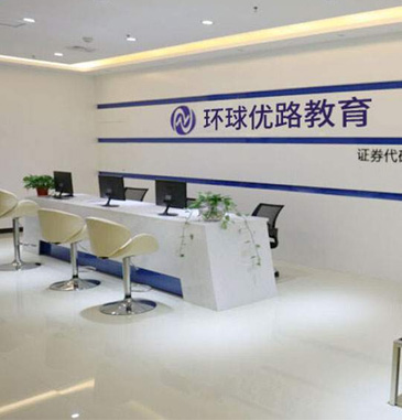 优路教育介绍