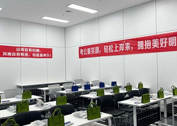 /attachment/editor/20250827/1756274030bayon.jpg /attachment/editor/20250827/1756274030bayon.jpg