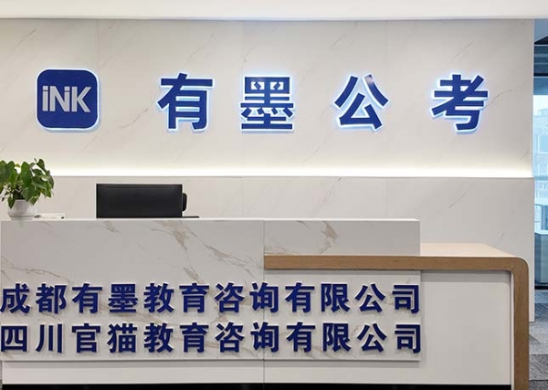 /attachment/editor/20250827/1756274066ny9g7.jpg /attachment/editor/20250827/1756274066ny9g7.jpg