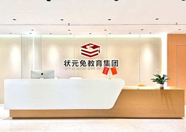 /attachment/editor/20250827/1756283100tntti.jpg /attachment/editor/20250827/1756283100tntti.jpg