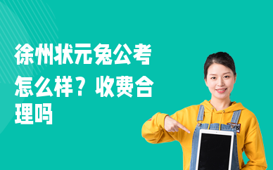 /attachment/editor/20250827/1756287212pxkpy.png /attachment/editor/20250827/1756287212pxkpy.png