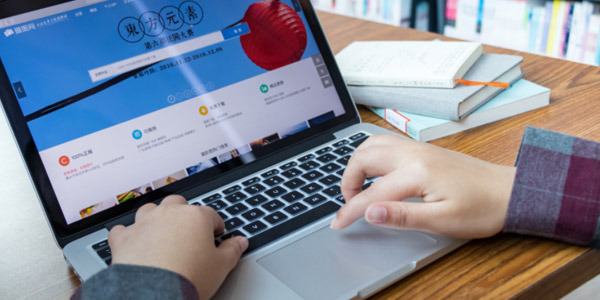 视觉传达设计学员