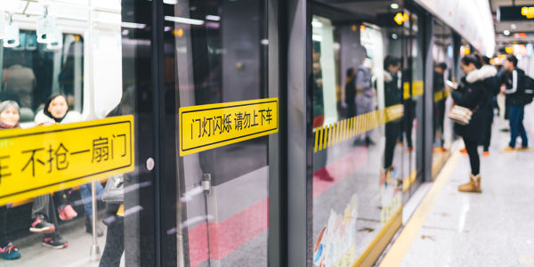 深圳迅维培训在哪