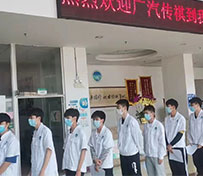 培训环境