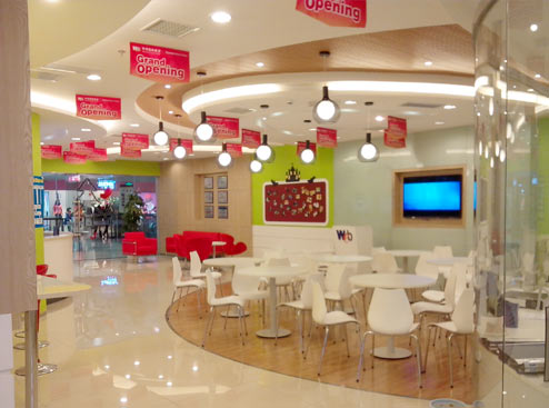 武汉韦博英语休息区