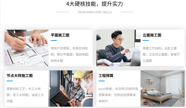 /attachment/editor/20250828/175635366398kq8.png /attachment/editor/20250828/175635366398kq8.png