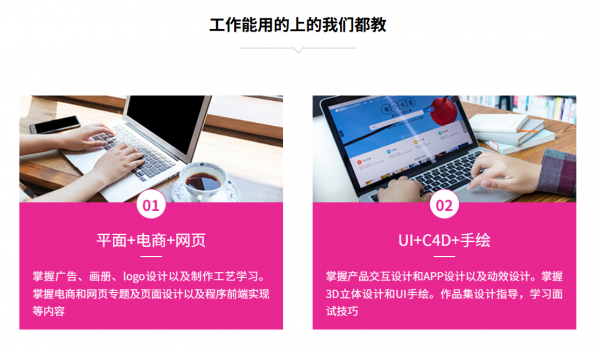 /attachment/editor/20250828/1756359764va2xz.png /attachment/editor/20250828/1756359764va2xz.png