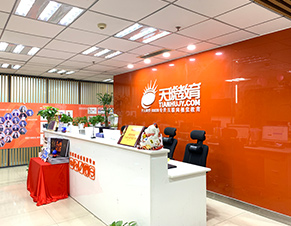 /attachment/editor/20250828/1756359828z1mqt.jpg /attachment/editor/20250828/1756359828z1mqt.jpg