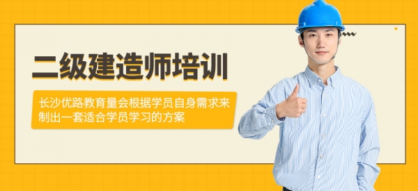 /attachment/editor/20250828/1756361897w1bor.jpg /attachment/editor/20250828/1756361897w1bor.jpg