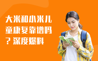 /attachment/editor/20250828/1756363832xcqbb.png /attachment/editor/20250828/1756363832xcqbb.png