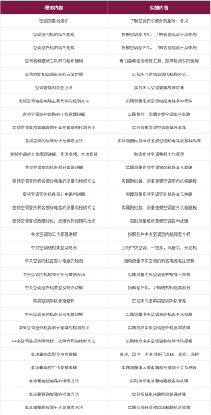 /attachment/editor/20250828/1756370671hhvje.png