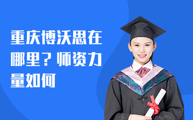 /attachment/editor/20250828/1756375001zszn1.png /attachment/editor/20250828/1756375001zszn1.png