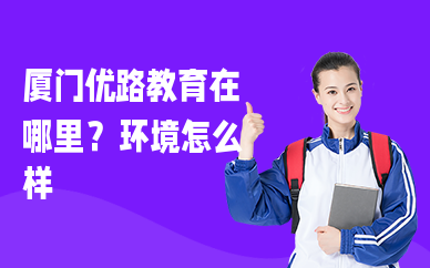 /attachment/editor/20250828/1756377143fzg2c.png /attachment/editor/20250828/1756377143fzg2c.png