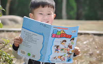 拓展课打开眼界,拓展心胸视野