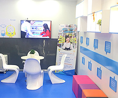 北京博沃思未来