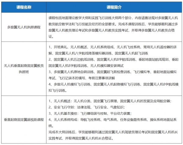 /attachment/editor/20250829/1756453116ypjji.png /attachment/editor/20250829/1756453116ypjji.png