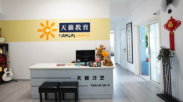 /attachment/editor/20250829/1756456663i7uka.jpg /attachment/editor/20250829/1756456663i7uka.jpg