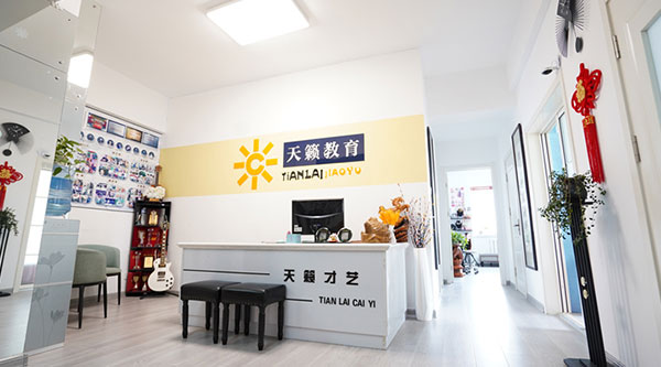 /attachment/editor/20250829/17564580444f9ts.jpg /attachment/editor/20250829/17564580444f9ts.jpg