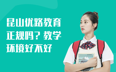 /attachment/editor/20250829/1756458799cqnju.png /attachment/editor/20250829/1756458799cqnju.png