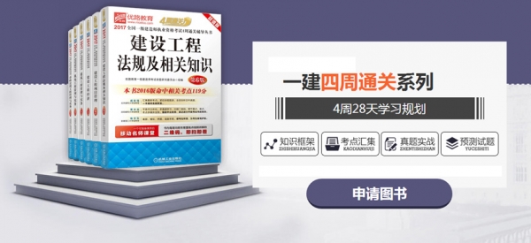 /attachment/editor/20250829/1756460783wuyue.jpg /attachment/editor/20250829/1756460783wuyue.jpg