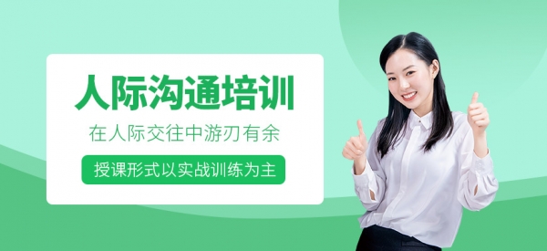 /attachment/editor/20250829/1756461433gsaxp.jpg /attachment/editor/20250829/1756461433gsaxp.jpg