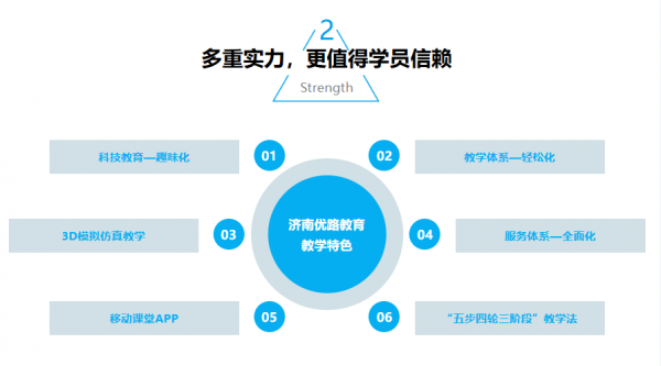 /attachment/editor/20250829/1756467735ccrpk.png