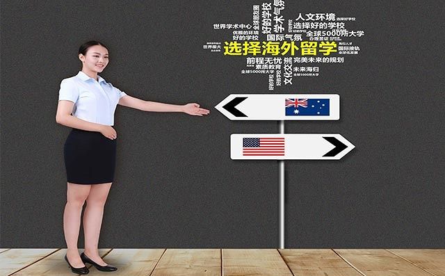 找留学机构要注意哪些问题