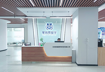 邯郸美国留学中介