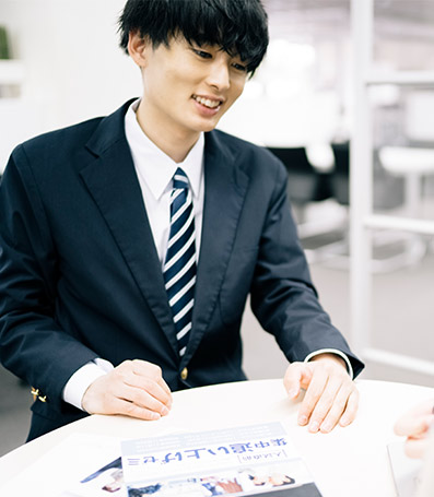 公务员面试课程