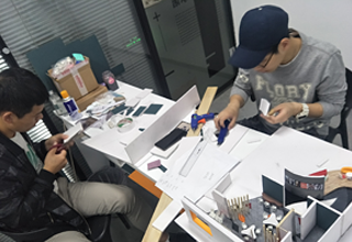 万科商业间模板制作