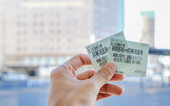 爱好日语、喜欢动漫、日剧、日本音乐的同学