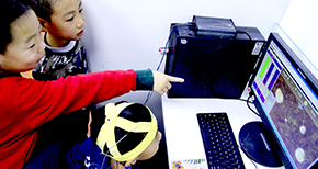 小伙伴一起学习