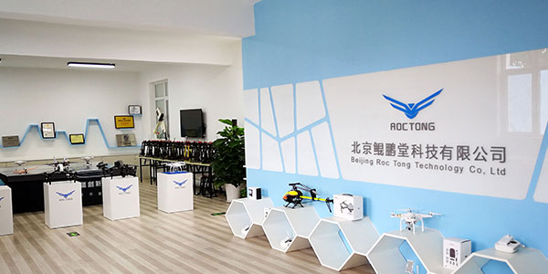 北京鲲鹏堂门面展示