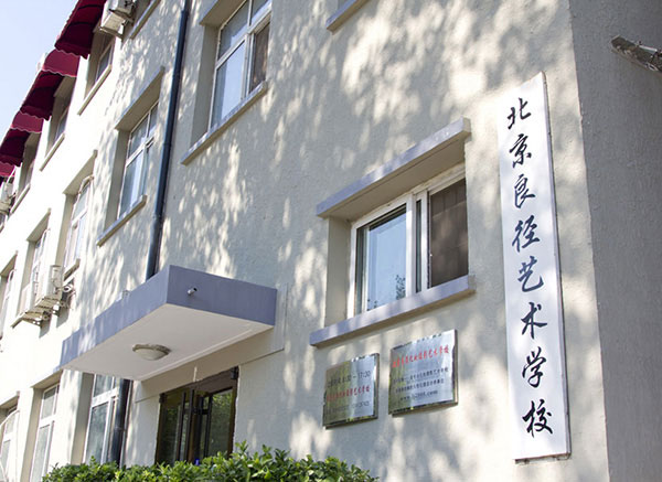 /attachment/editor/20250902/1756794012fankm.jpg /attachment/editor/20250902/1756794012fankm.jpg