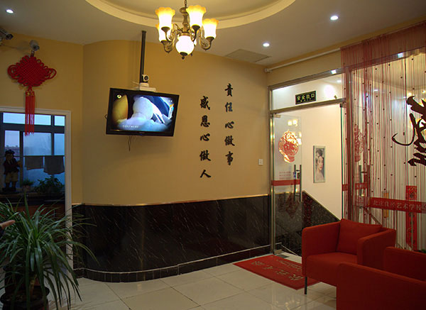 /attachment/editor/20250902/1756794044jrj8u.jpg /attachment/editor/20250902/1756794044jrj8u.jpg