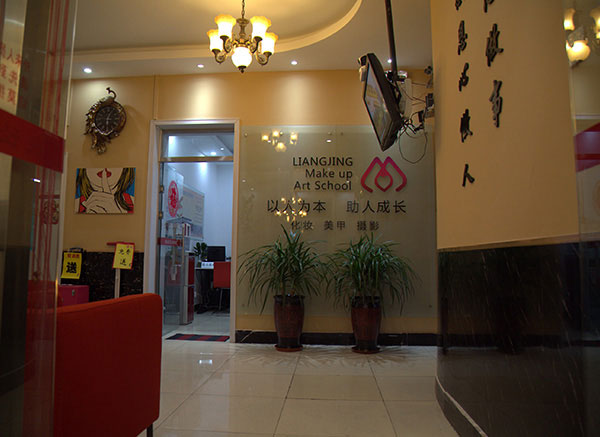 /attachment/editor/20250902/1756794052dwujy.jpg /attachment/editor/20250902/1756794052dwujy.jpg