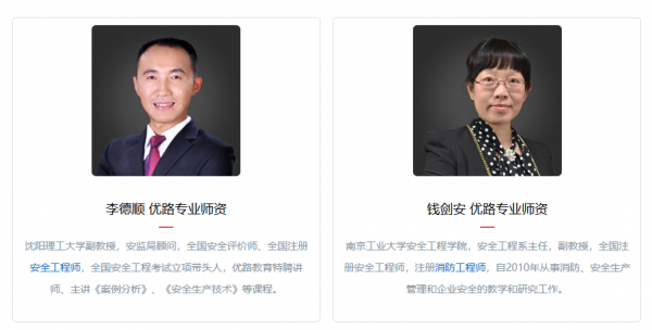 /attachment/editor/20250902/1756800435xipke.png /attachment/editor/20250902/1756800435xipke.png