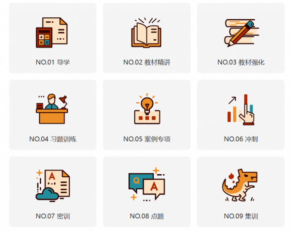 /attachment/editor/20250902/1756800545ddu15.png /attachment/editor/20250902/1756800545ddu15.png