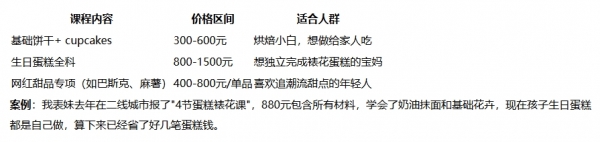 /attachment/editor/20250902/1756802290fa6ty.png /attachment/editor/20250902/1756802290fa6ty.png