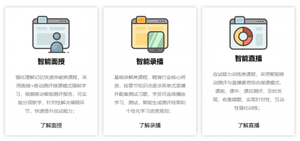 /attachment/editor/20250902/1756802306isf6n.png /attachment/editor/20250902/1756802306isf6n.png