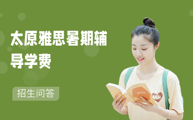 /attachment/editor/20250902/1756802738pdwyz.png /attachment/editor/20250902/1756802738pdwyz.png