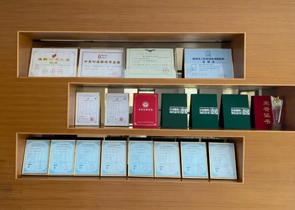 /attachment/editor/20250902/17568072091f0kc.jpg /attachment/editor/20250902/17568072091f0kc.jpg