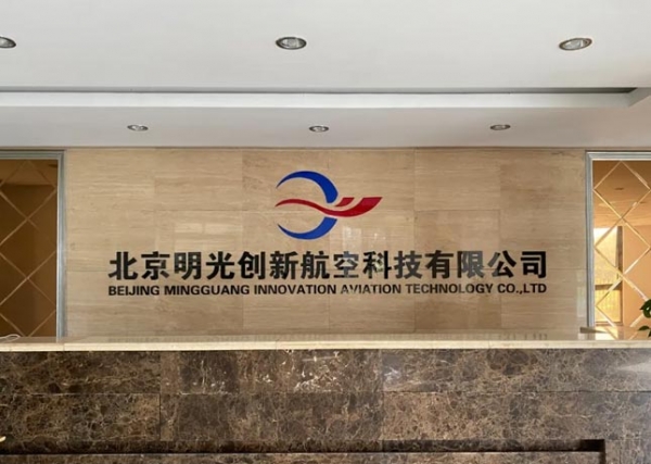 /attachment/editor/20250902/1756807221z0nim.jpg /attachment/editor/20250902/1756807221z0nim.jpg