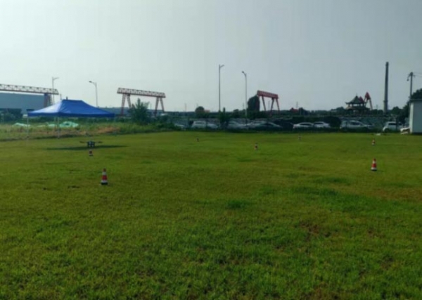 /attachment/editor/20250902/1756807407rgknm.jpg /attachment/editor/20250902/1756807407rgknm.jpg