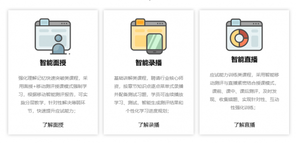 /attachment/editor/20250902/1756808635jjxzz.png /attachment/editor/20250902/1756808635jjxzz.png