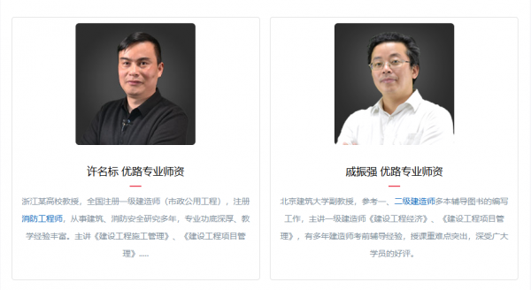 /attachment/editor/20250902/1756808673vwu38.png /attachment/editor/20250902/1756808673vwu38.png