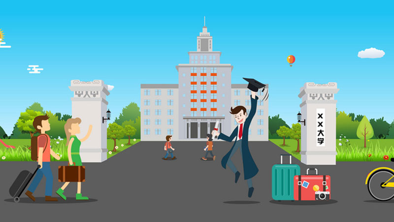 爱尔兰留学方案