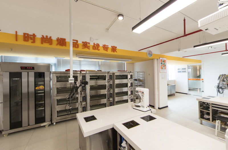 烘焙教室